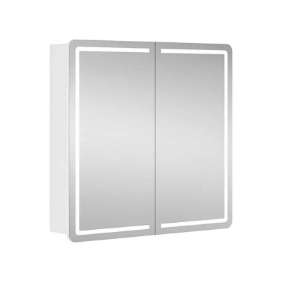 LED zrcadlová skříňka Luciana LED zrcadlová skříňka Luciana