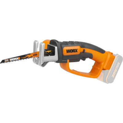  20 V