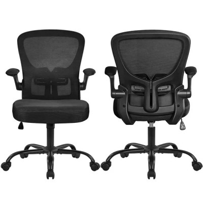 Kancelářská židle 592590 black, otočná židle, ergonomická - A Kancelářská židle 592590 black, otočná židle, ergonomická - A