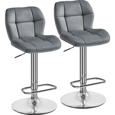 Sada 2 barových židlí 614662 dark gray, 62,5 - 84,5 cm, tmavě šedá - B