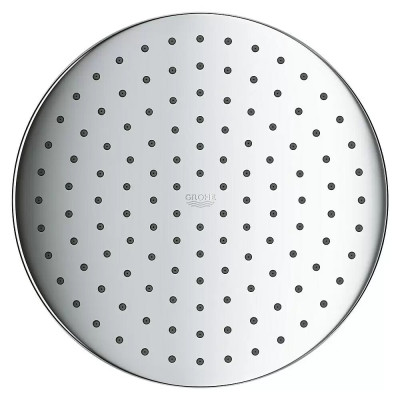 Sprchová sada GROHE Vitalo Start 250, rozteč otvorů: 62 cm, typ trysky: Rain, SmartRain, Jet, chrom - B Sprchová sada GROHE Vitalo Start 250, rozteč otvorů: 62 cm, typ trysky: Rain, SmartRain, Jet, chrom - B
