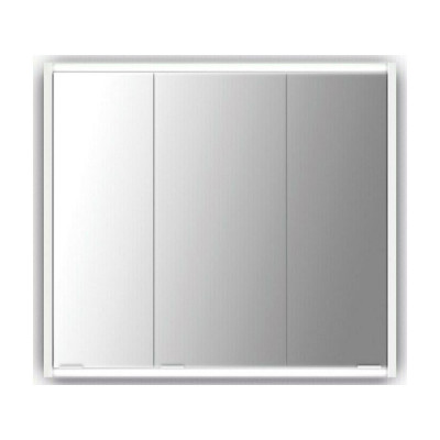 Zrcadlová skříňka LED Batu