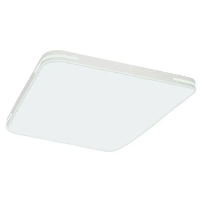 Stropní LED světlo Optimum Square, 70 x 70 x 7,5 cm, bílá - B