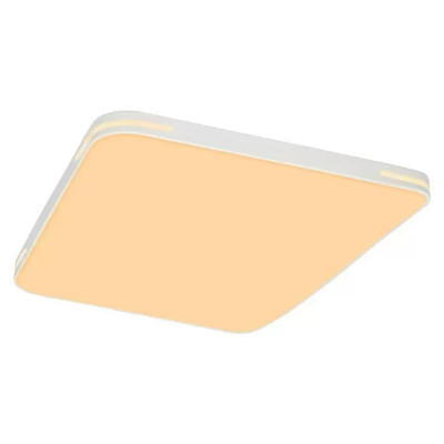 Stropní LED světlo Optimum Square, 70 x 70 x 7,5 cm, bílá - B