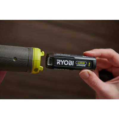 Aku ráčnový šroubovák RYOBI 4V USB RR14W4-120G, 4 V, 1 baterie - A Aku ráčnový šroubovák RYOBI 4V USB RR14W4-120G, 4 V, 1 baterie - A