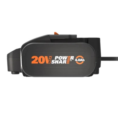 Nabíjecí sada WORX 20V, s baterií 4,0 Ah a nabíjecí stanicí - A Nabíjecí sada WORX 20V, s baterií 4,0 Ah a nabíjecí stanicí - A