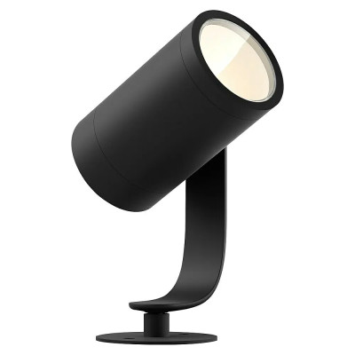 Zahradní bodové světlo PHILIPS Hue LED Lily, 8 W, antracit, IP65 - B Zahradní bodové světlo PHILIPS Hue LED Lily, 8 W, antracit, IP65 - B