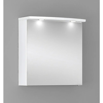 Zrcadlová skříňka Orion LED, 60 x 67,2 cm, s osvětlením, bílá - B