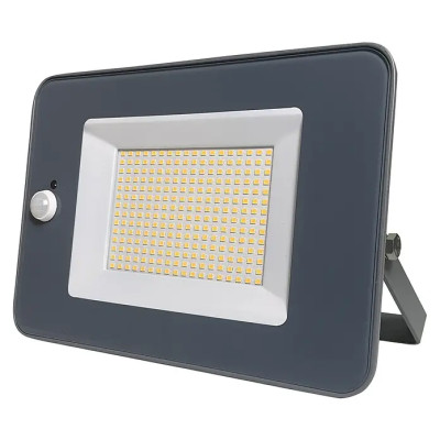 LED reflektor, 50 W, 26 x 4,1 x 18,2 cm, šedá - A LED reflektor, 50 W, 26 x 4,1 x 18,2 cm, šedá - A