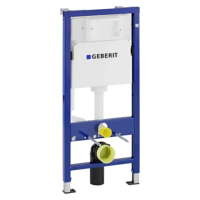 Předstěnový WC modul GEBERIT Basic 458.103.00.1, 50 × 112–132 cm - B