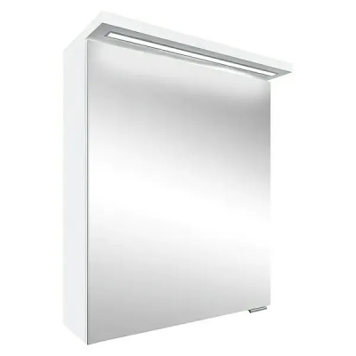 Zrcadlová skříňka s LED osvětlením Linda, 50 × 67,2 × 23,4 cm - B