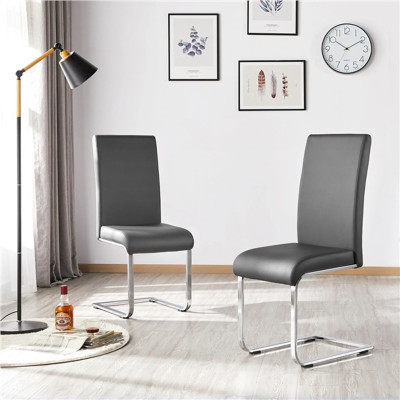 Sada 2 jídelních židlí 613639 dark gray, umělá kůže a kov - B