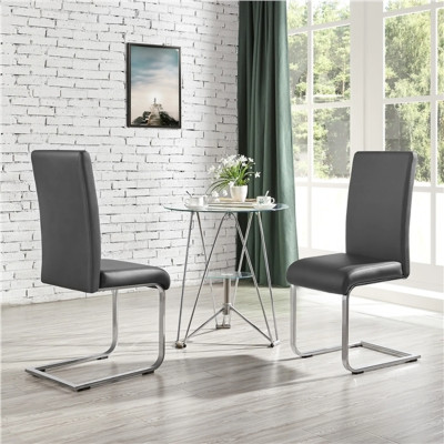 Sada 2 jídelních židlí 613639 dark gray, umělá kůže a kov - B