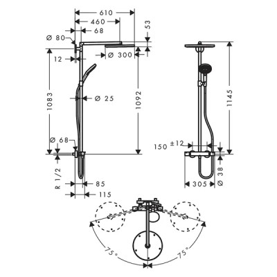Sprchový systém HANSGROHE S Showerpipe 300 (27114000) - A