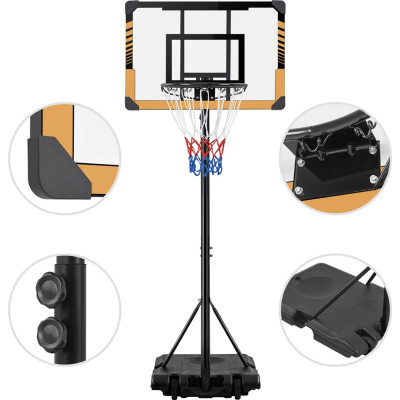 Basketbalový koš 592478 brown, mobilní, 226,5-256,5 cm - B