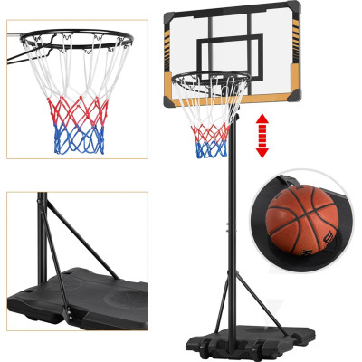 Basketbalový koš 592478 brown, mobilní, 226,5-256,5 cm - B