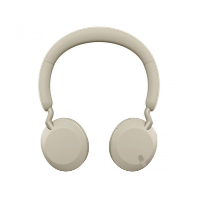 Bezdrátová sluchátka JABRA Elite 45h, zlato-béžová - N