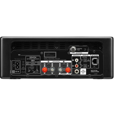 Hi-Fi síťový CD přehrávač DENON RCD-N11DAB, bez reproduktorů, bílý - A