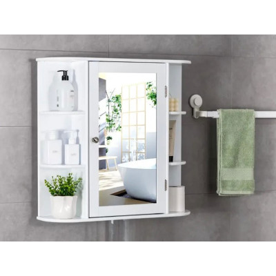 Koupelnová skříňka se zrcadlem JV10446WH, 65 x 17 x 63 cm, bílá - A