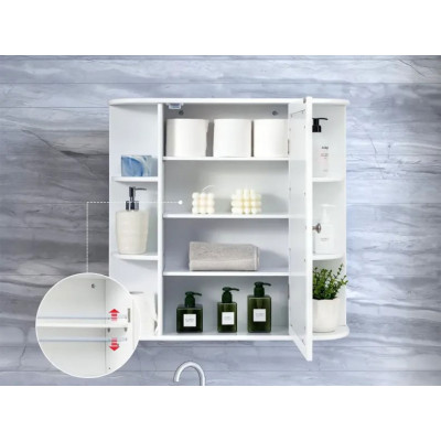 Koupelnová skříňka se zrcadlem JV10446WH, 65 x 17 x 63 cm, bílá - A