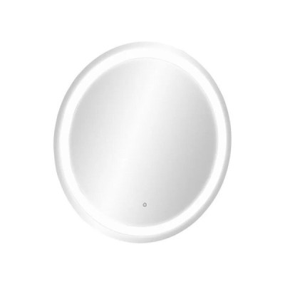 LED zrcadlo kulaté