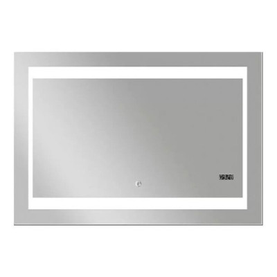 Světelné zrcadlo Silver Futura