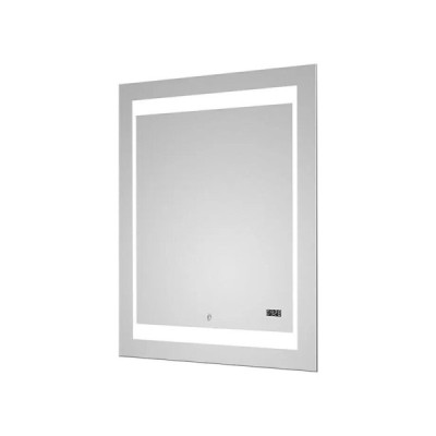 Světelné zrcadlo Silver Futura