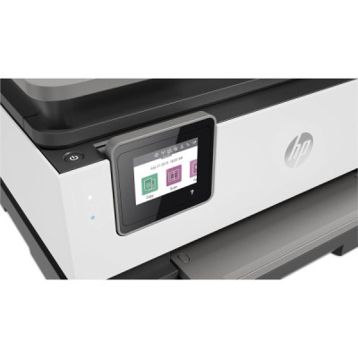 Multifunkční tiskárna HP OfficeJet Pro 8024e (1KR66B) - B Multifunkční tiskárna HP OfficeJet Pro 8024e (1KR66B) - B