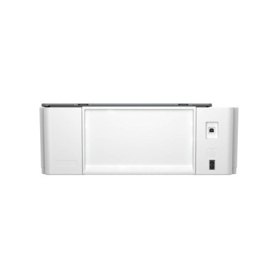 Multifunkční tiskárna HP Smart Tank 580 (1F3Y2A) Multifunkční tiskárna HP Smart Tank 580 (1F3Y2A)